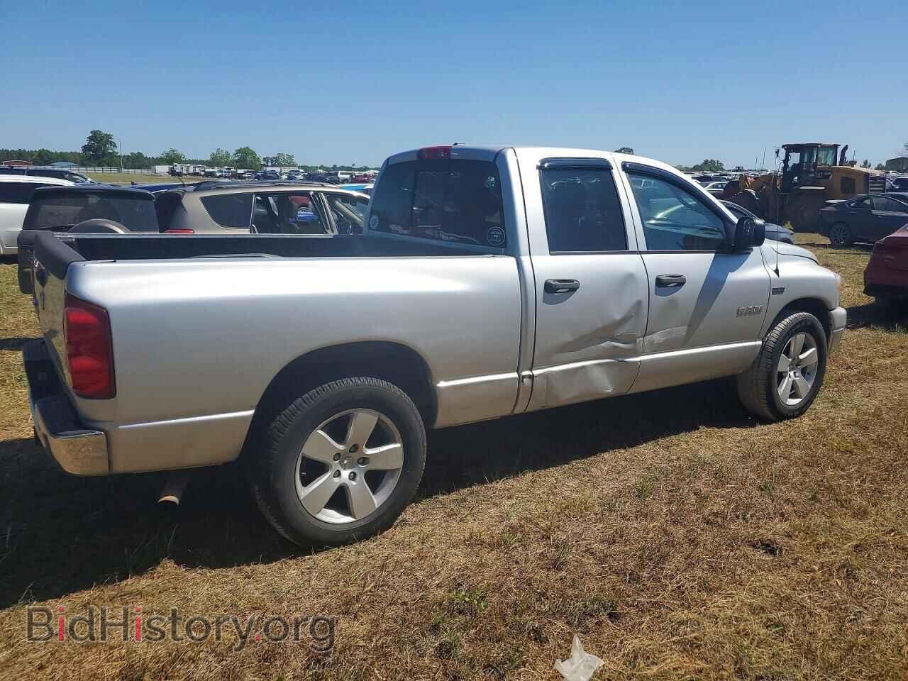 2008 DODGE RAM 1500 - VIN: 1D7HA18258S564437 - Фото 3