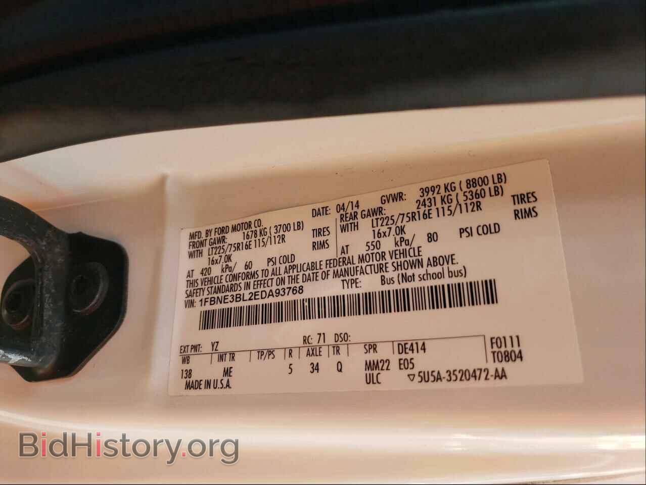 2014 FORD ECONOLINE - VIN: 1FBNE3BL2EDA93768 - Photo 10