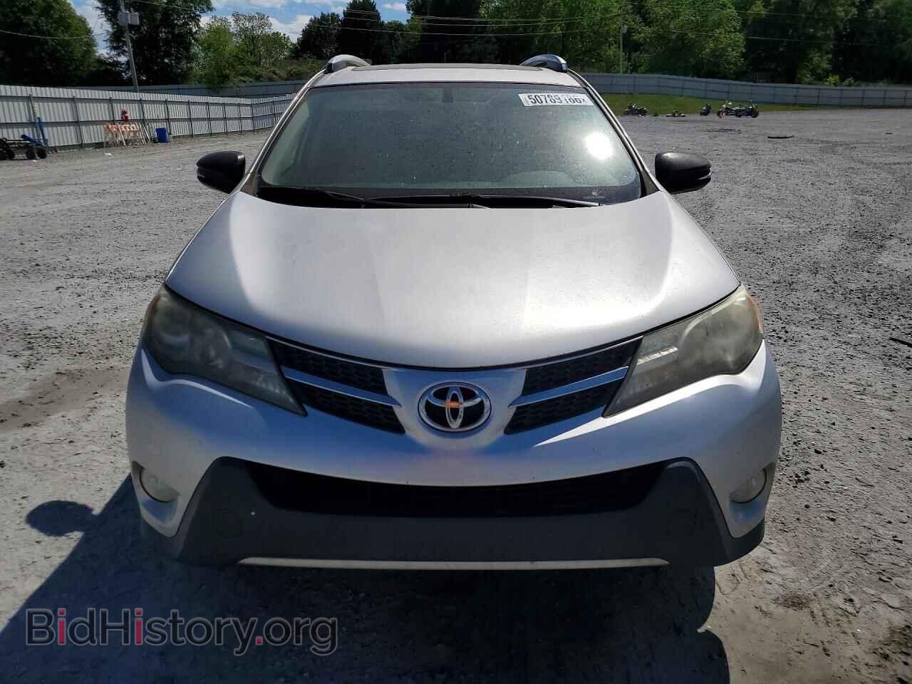 2013 TOYOTA RAV4 - VIN: JTMRFREV1DD002630 - Фото 5