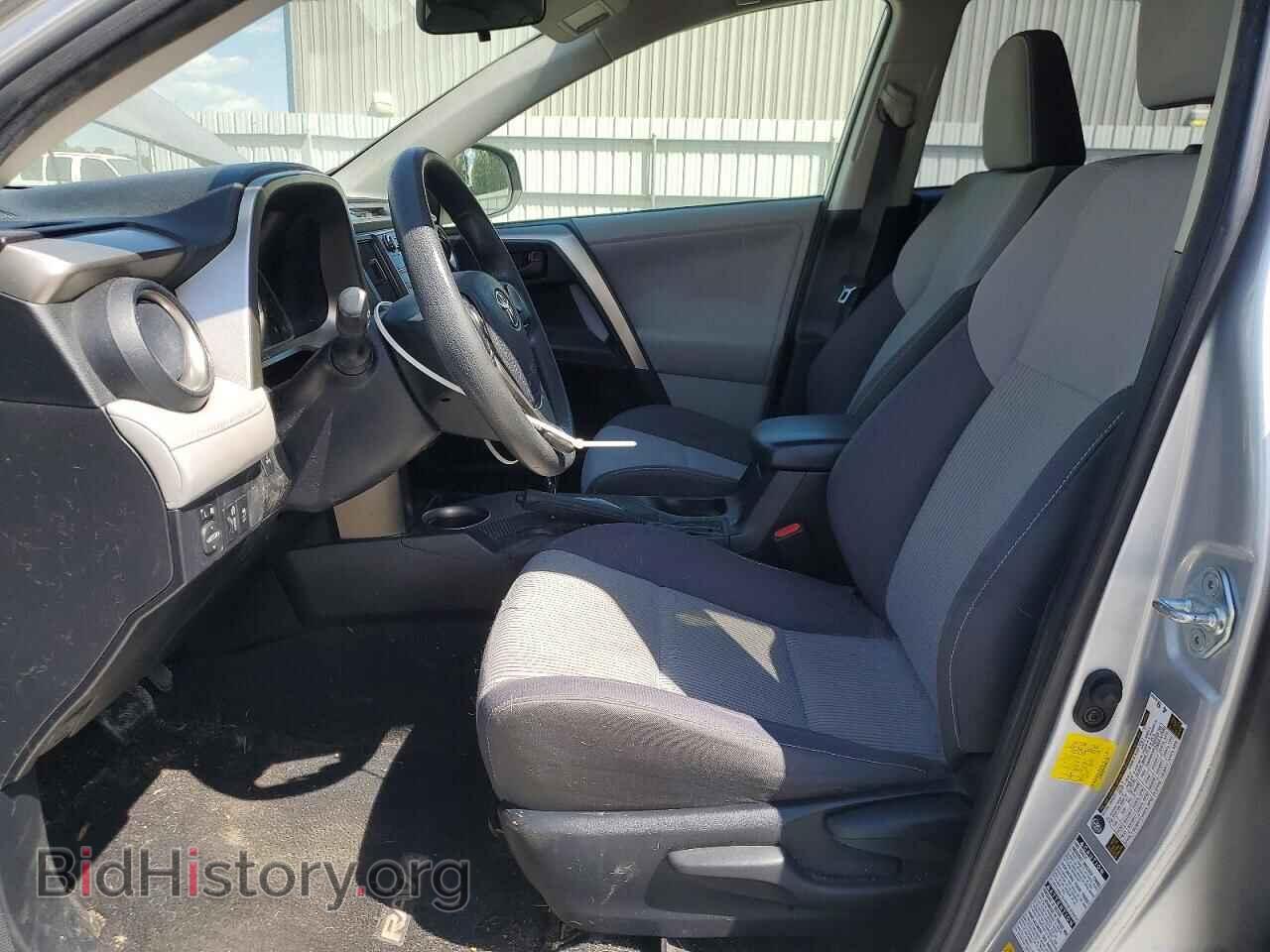 2013 TOYOTA RAV4 - VIN: JTMRFREV1DD002630 - Фото 7