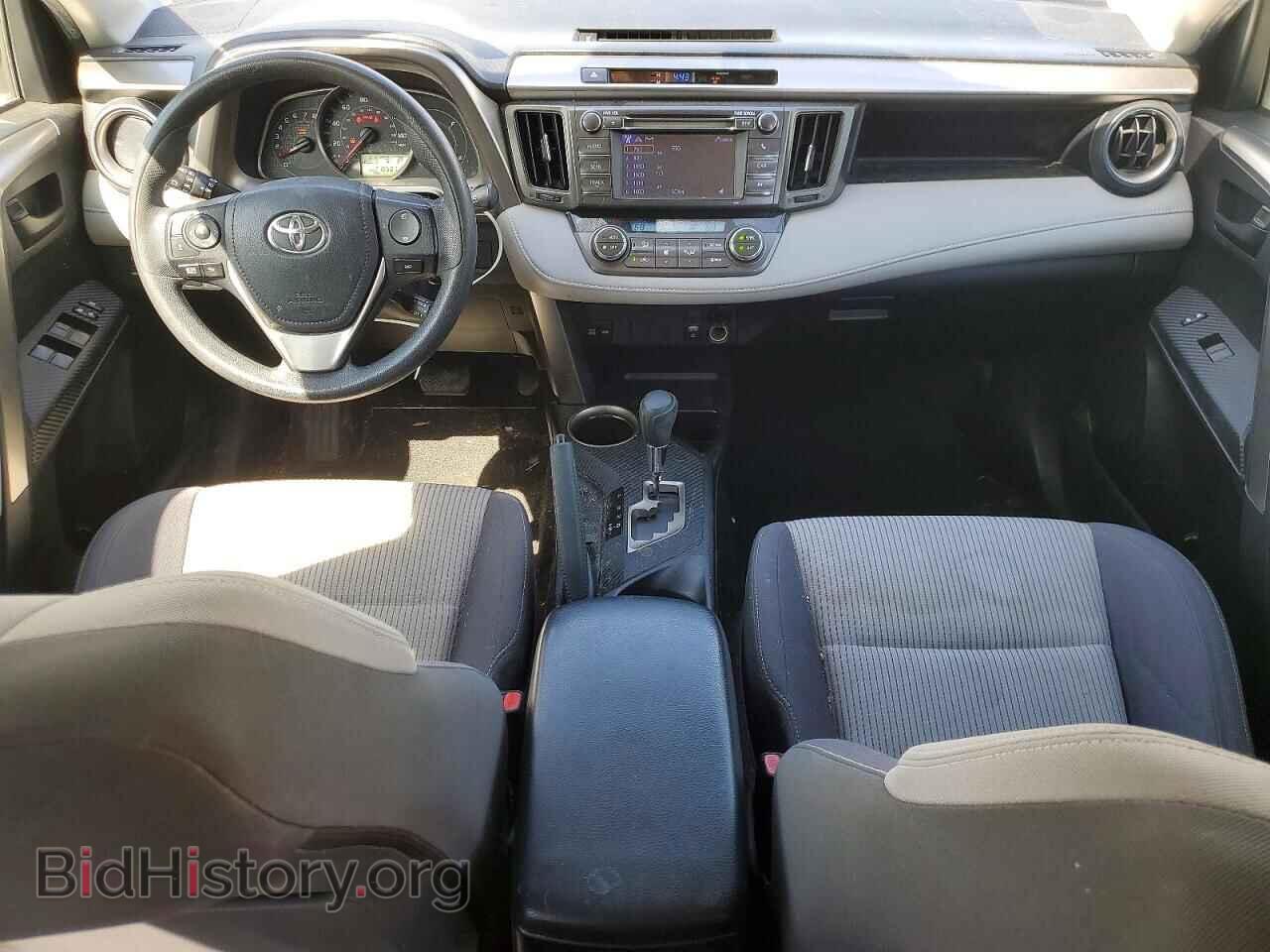 2013 TOYOTA RAV4 - VIN: JTMRFREV1DD002630 - Фото 8