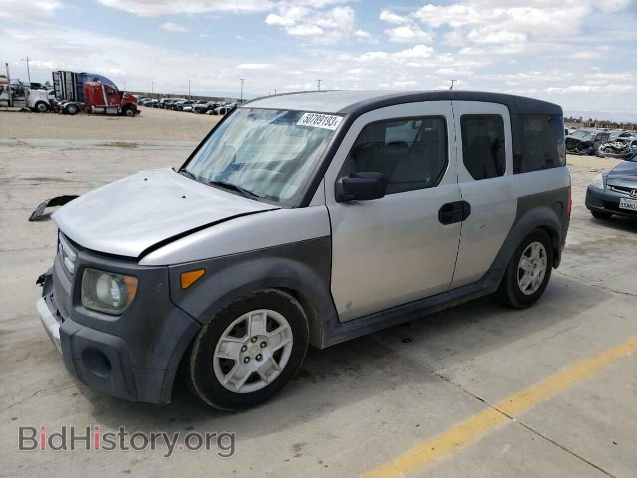 Фотография 5J6YH18347L009531 - HONDA ELEMENT 2007