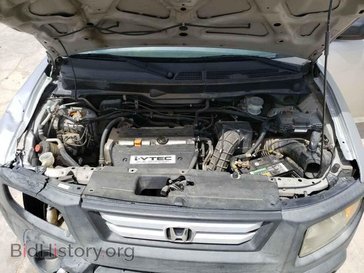 2007 HONDA ELEMENT - VIN: 5J6YH18347L009531 - Фото 12