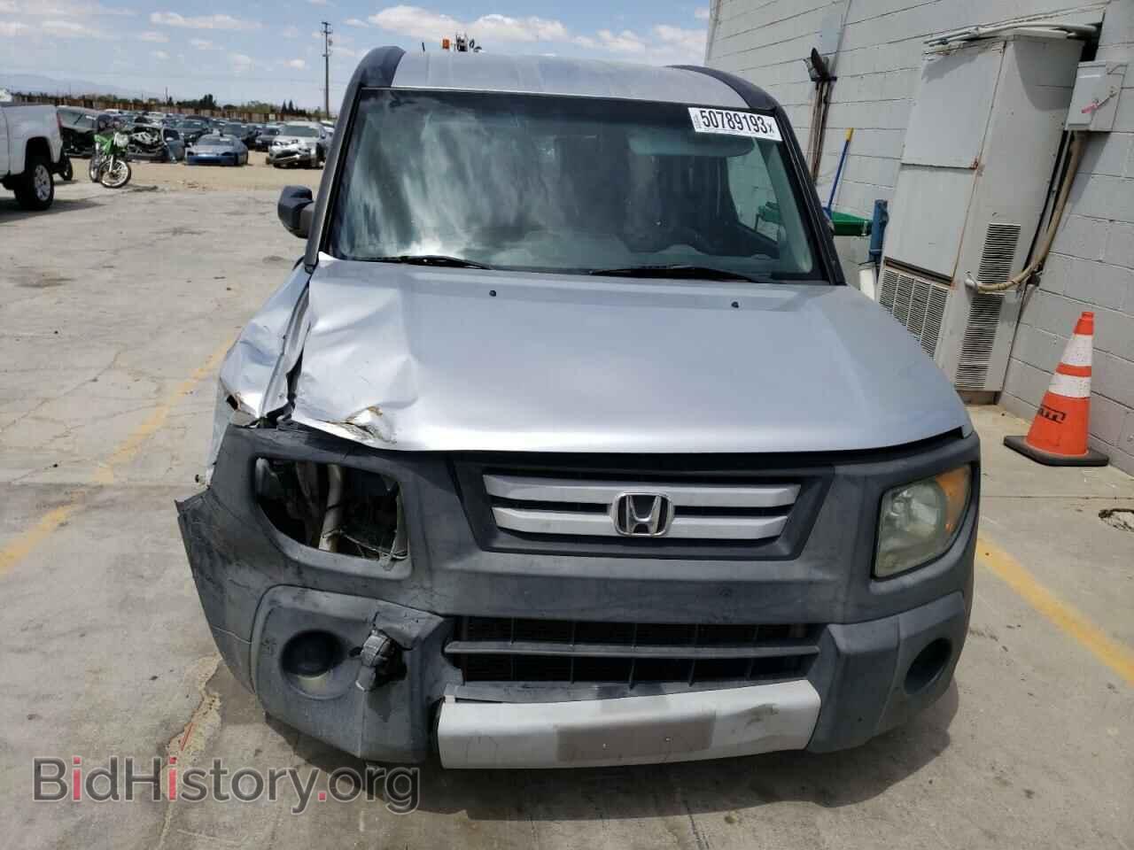 2007 HONDA ELEMENT - VIN: 5J6YH18347L009531 - Фото 5