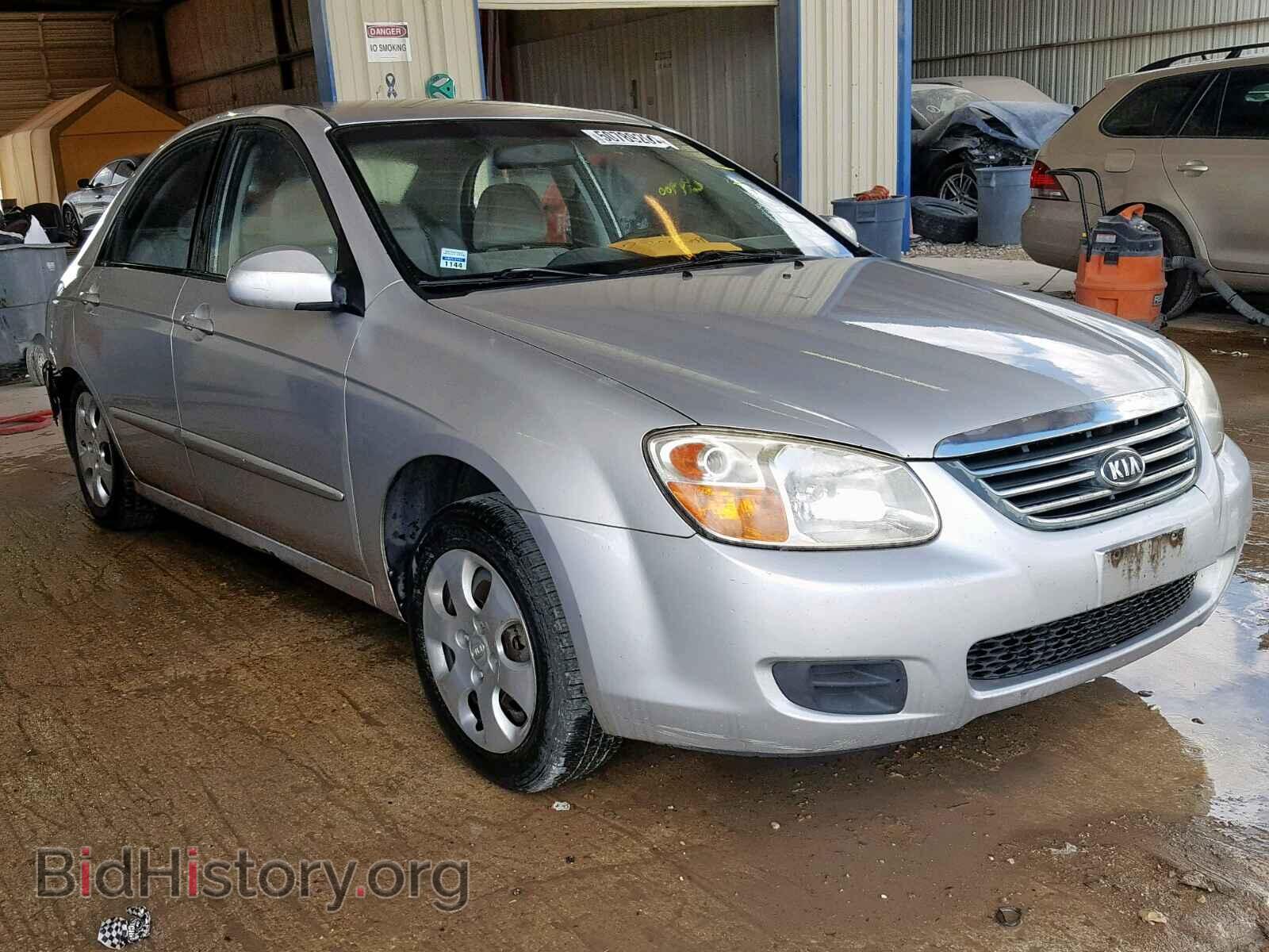 Фотография KNAFE121085532903 - KIA SPECTRA EX 2008