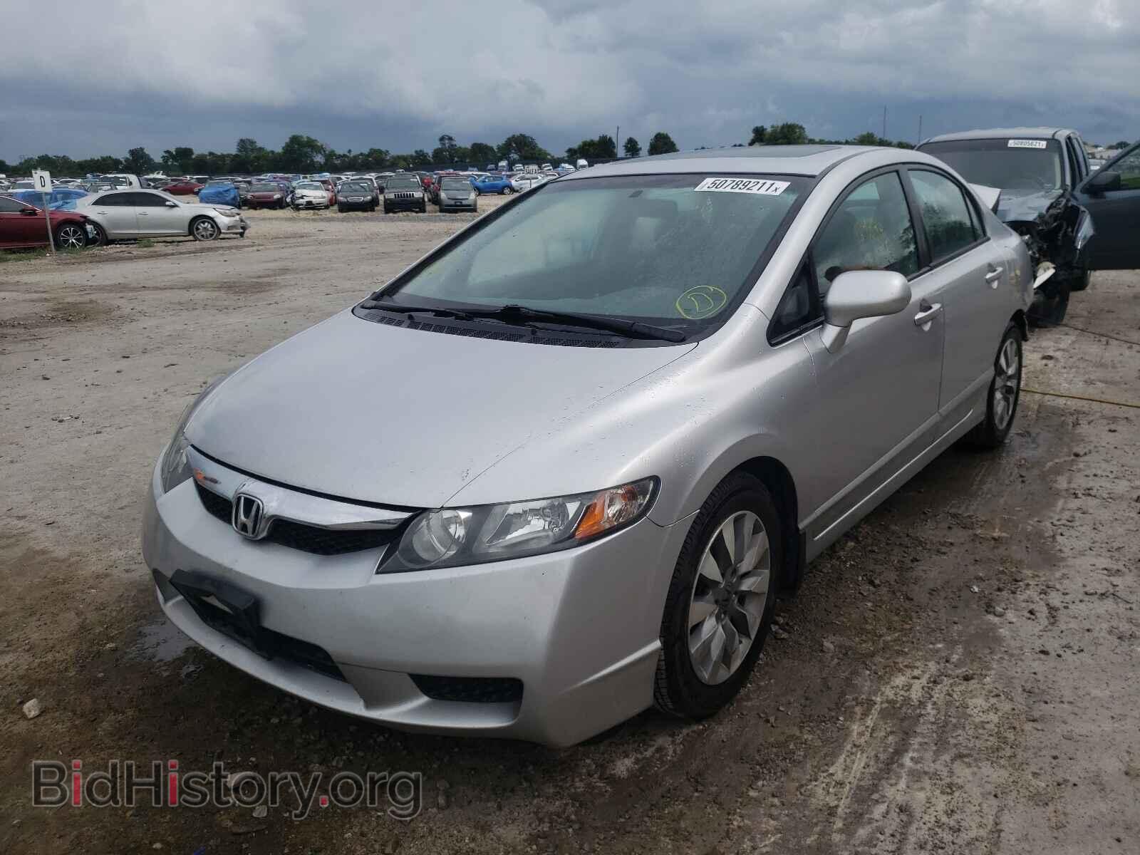 2011 HONDA CIVIC - VIN: 19XFA1F94BE007109 - Фото 2