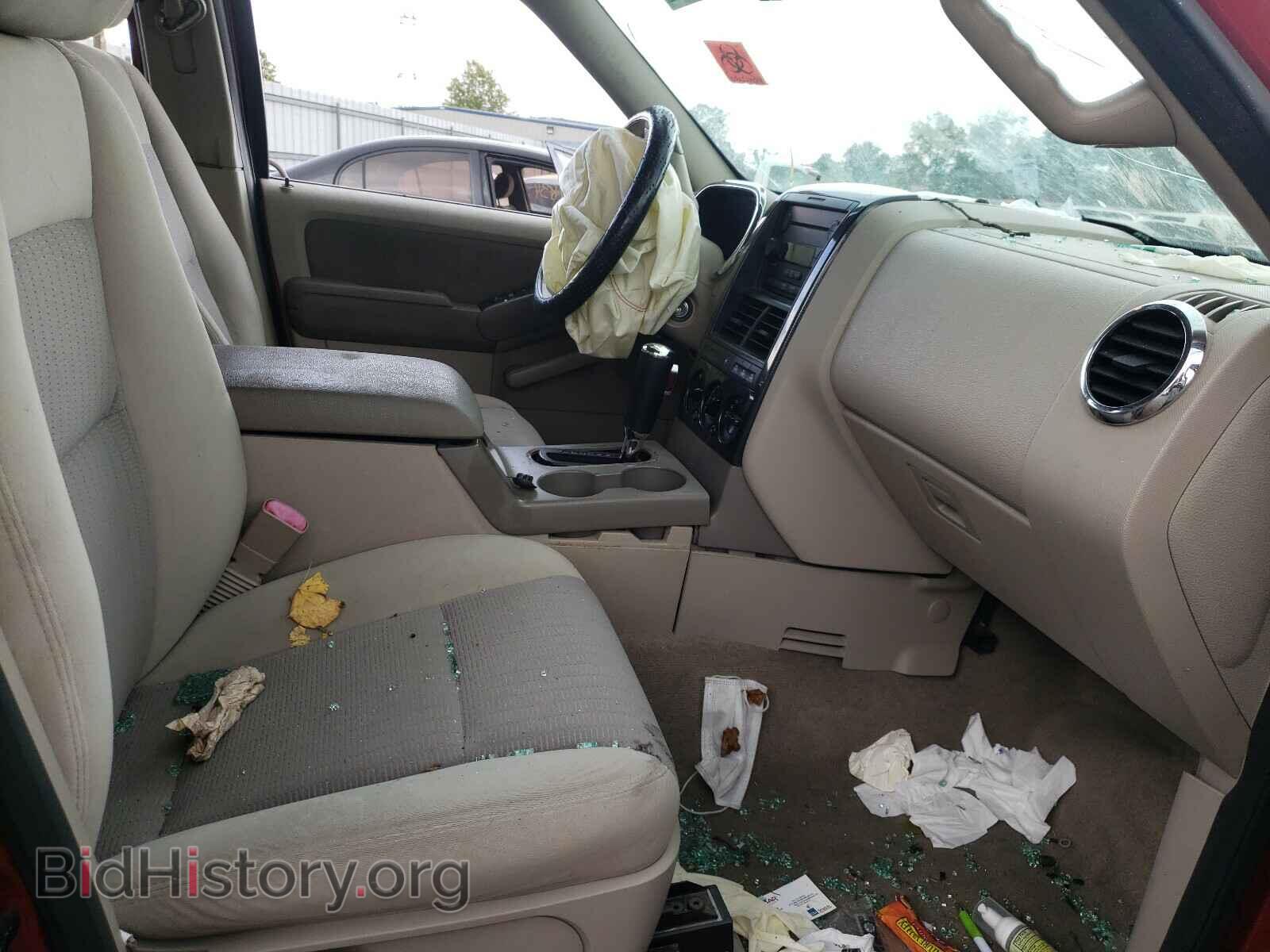 2007 FORD EXPLORER - VIN: 1FMEU73E97UA61940 - Photo 5