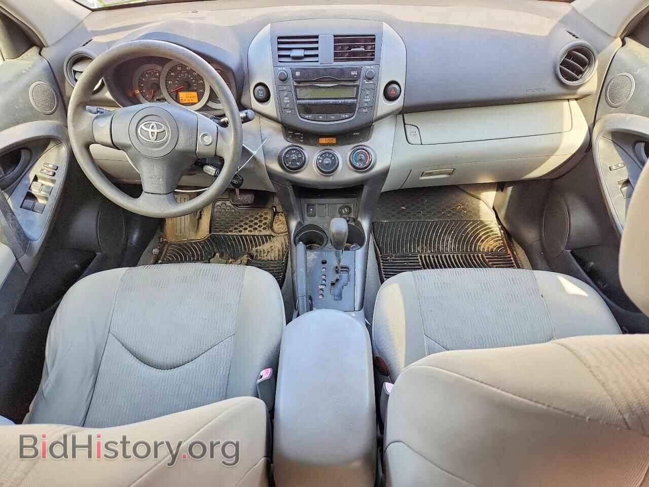 2009 TOYOTA RAV4 - VIN: JTMBF33V39D020099 - Фото 8