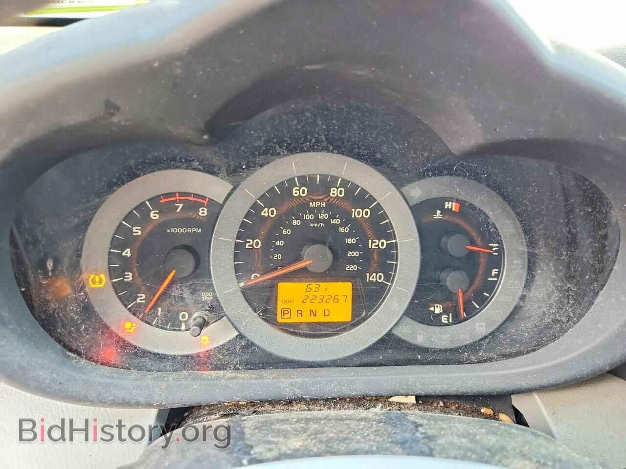 2009 TOYOTA RAV4 - VIN: JTMBF33V39D020099 - Фото 9