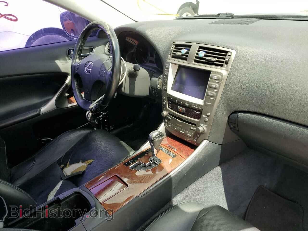 2006 LEXUS IS - VIN: JTHBE262865009649 - Фото 9