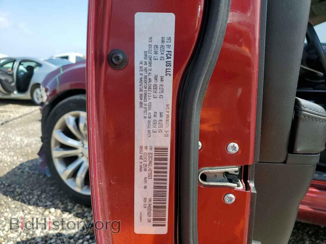 2018 CHRYSLER 300 - VIN: 2C3CCAAG2JH275523 - Фото 13