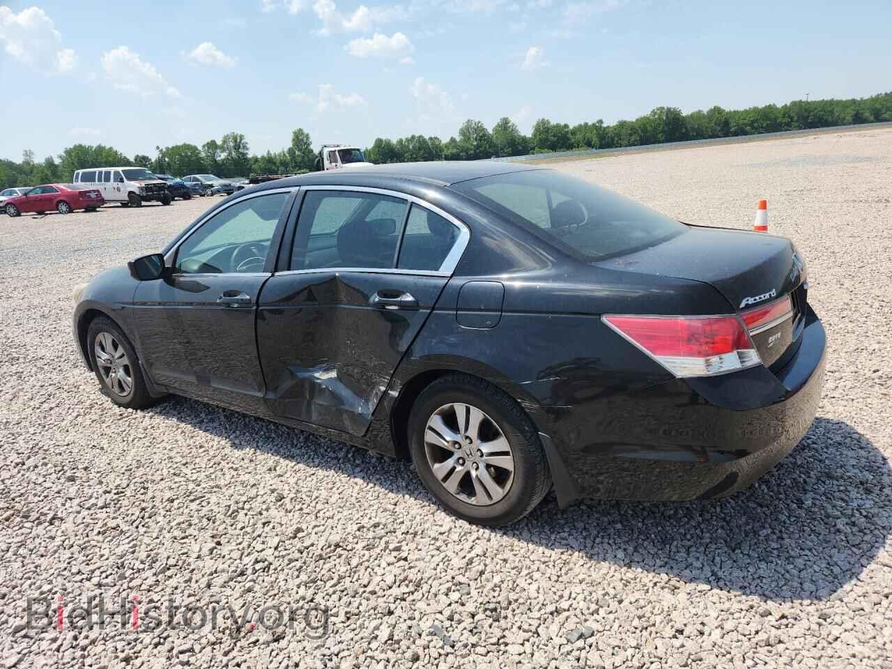 2012 HONDA ACCORD - VIN: 1HGCP2F64CA229653 - Фото 2
