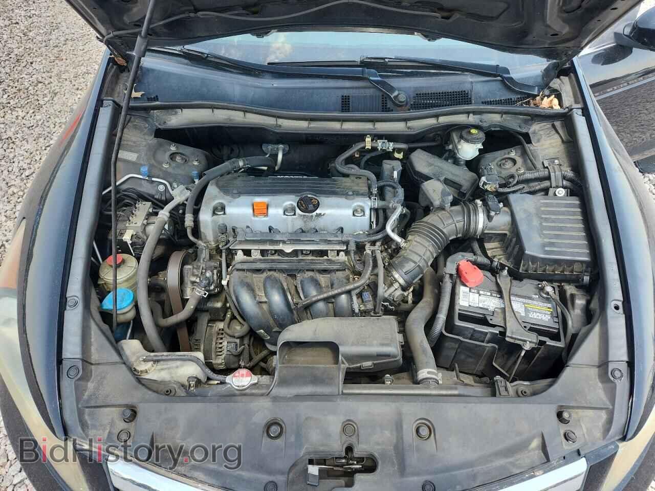 2012 HONDA ACCORD - VIN: 1HGCP2F64CA229653 - Фото 11