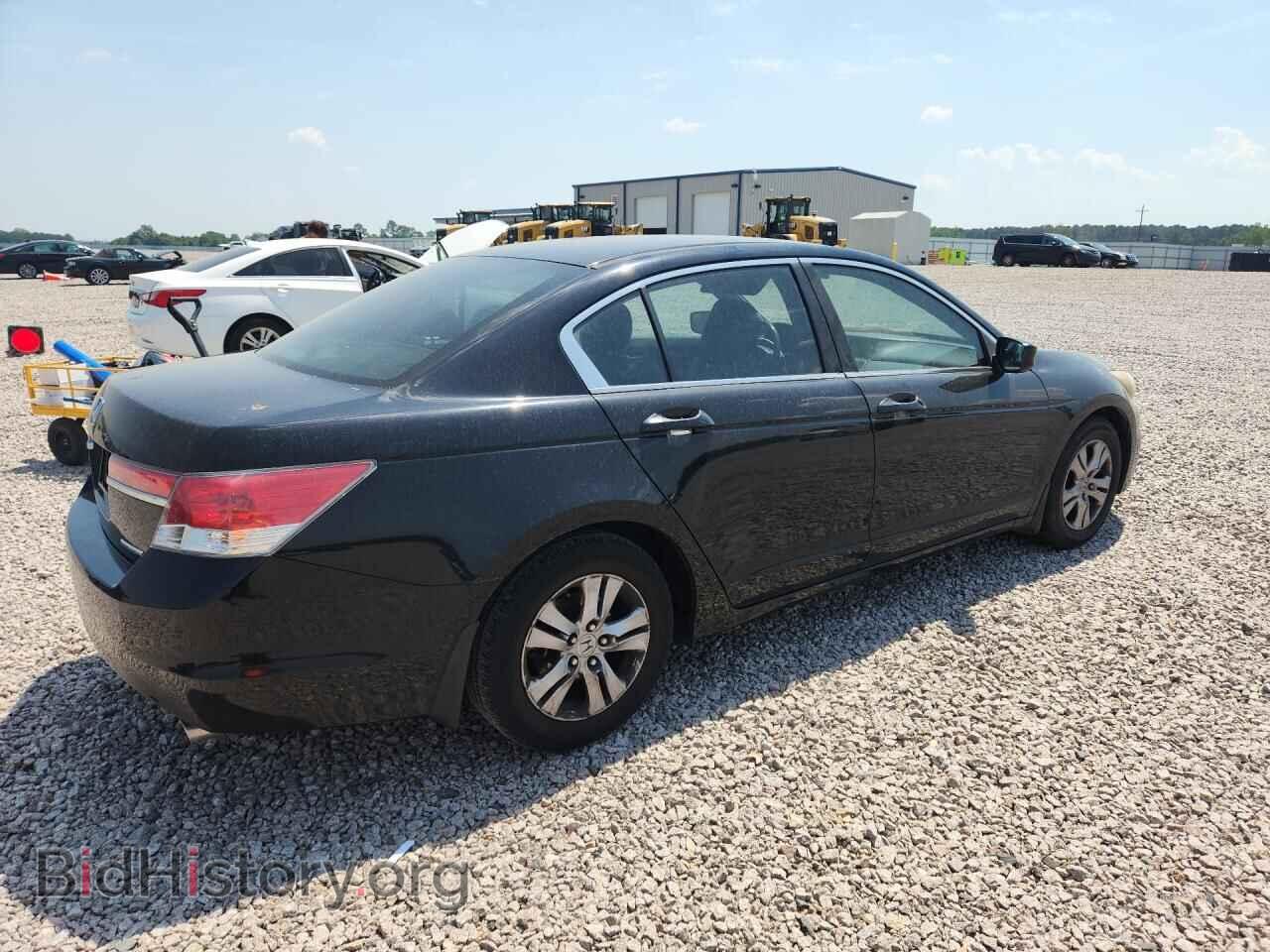 2012 HONDA ACCORD - VIN: 1HGCP2F64CA229653 - Фото 3