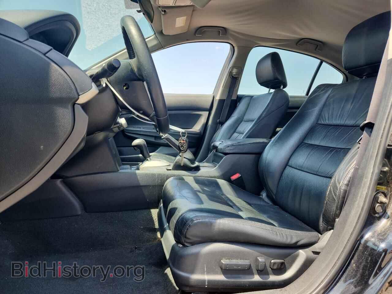 2012 HONDA ACCORD - VIN: 1HGCP2F64CA229653 - Фото 7
