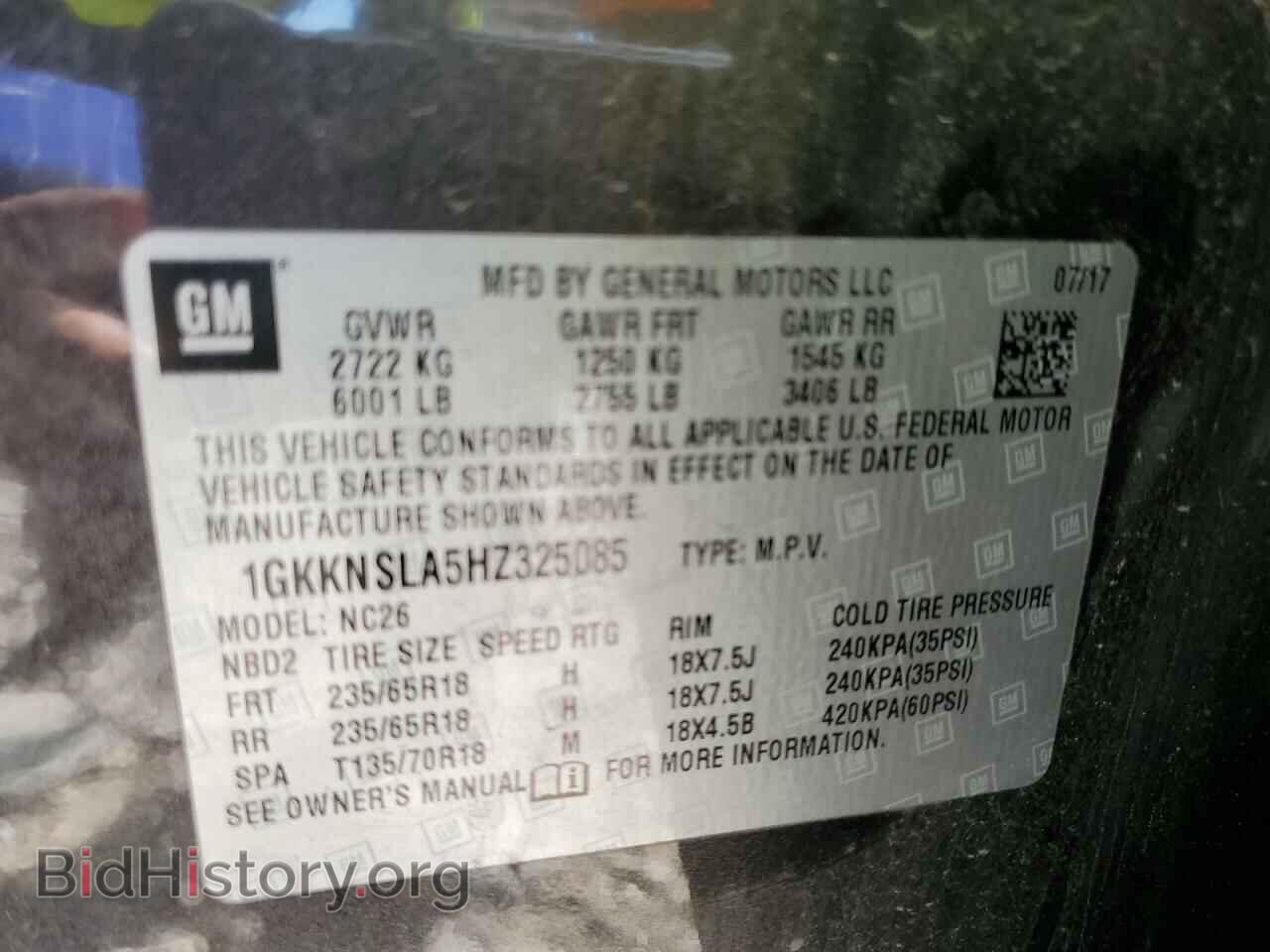 2017 GMC ACADIA - VIN: 1GKKNSLA5HZ325085 - Фото 15