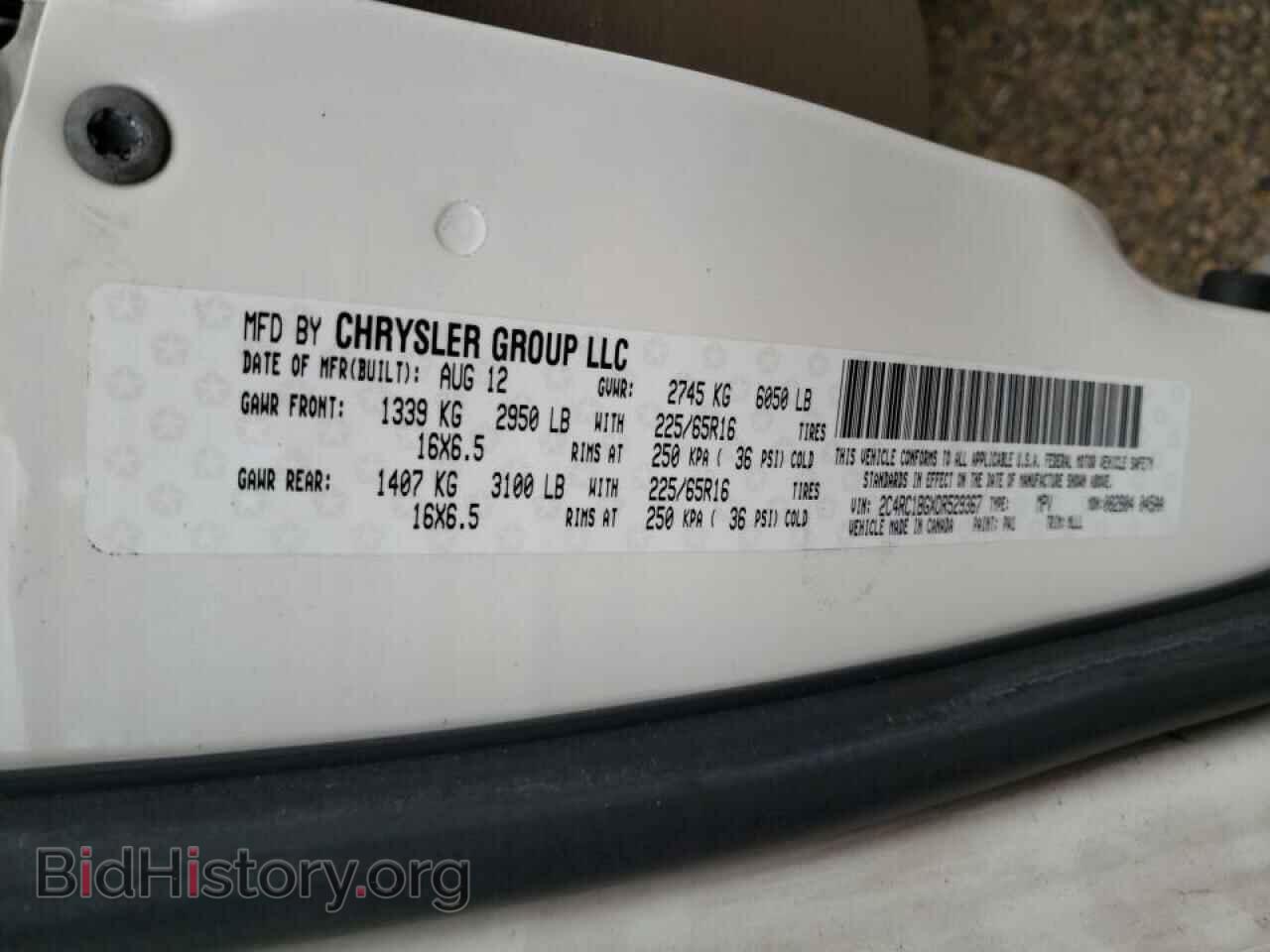 2013 CHRYSLER MINIVAN - VIN: 2C4RC1BGXDR529367 - Фото 13