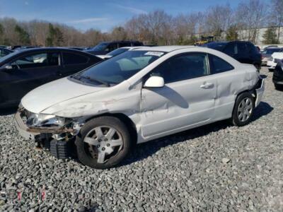 2009 Honda CIVIC LX, белый — VIN 2HGFG12649H521858, Copart