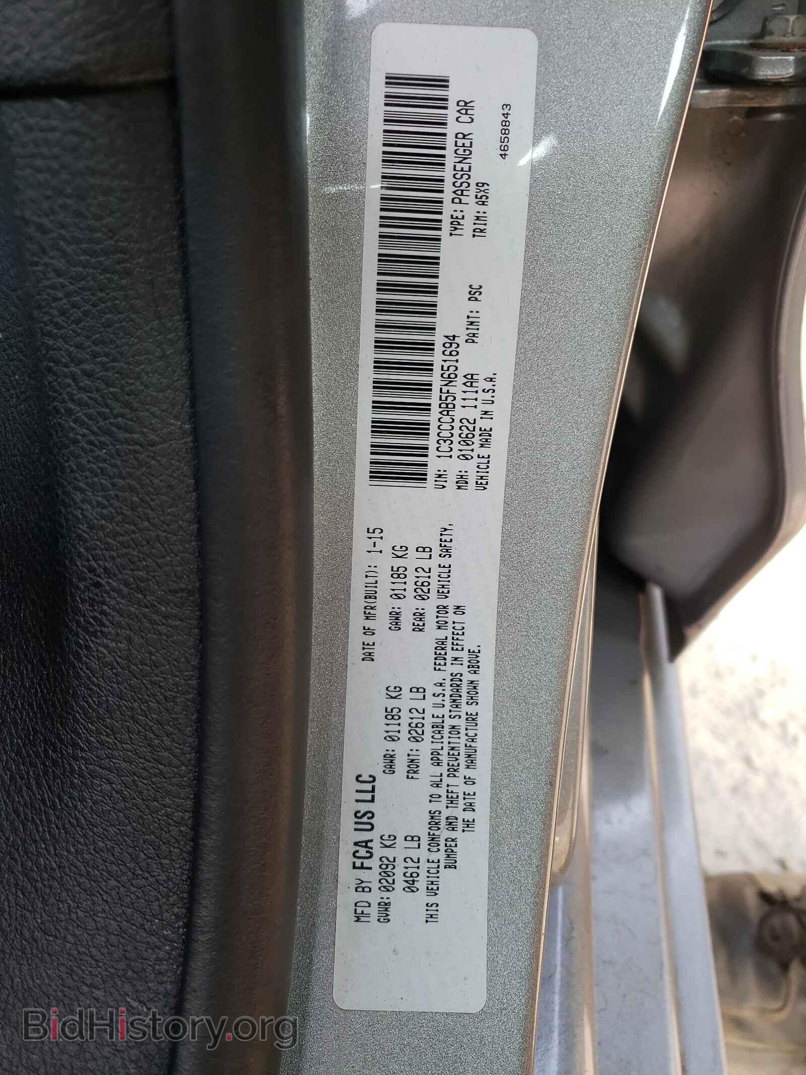 2015 CHRYSLER 200 - VIN: 1C3CCCAB5FN651694 - Фото 10
