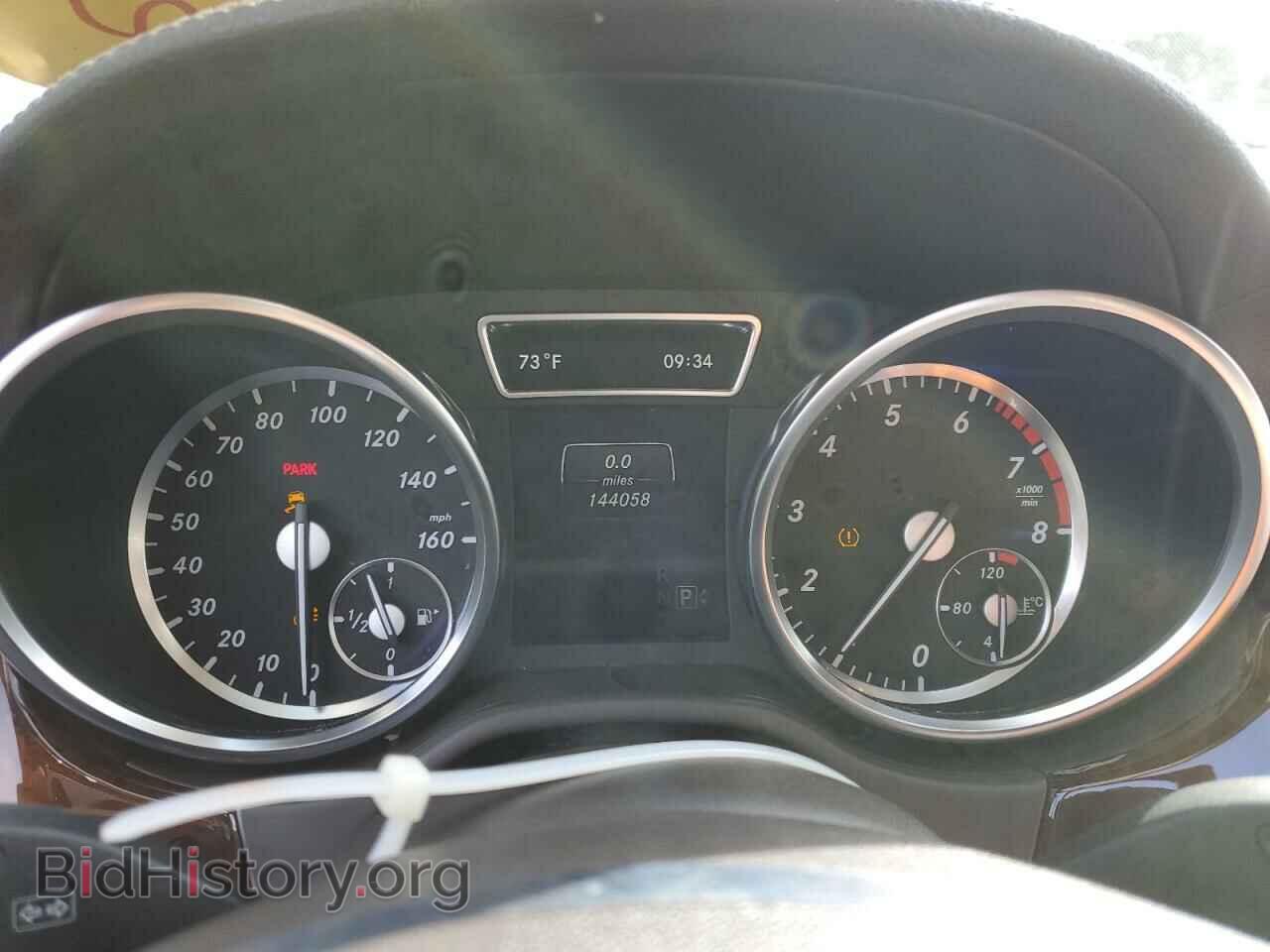2013 MERCEDES-BENZ GL-CLASS - VIN: 4JGDF7CE2DA098086 - Фото 9