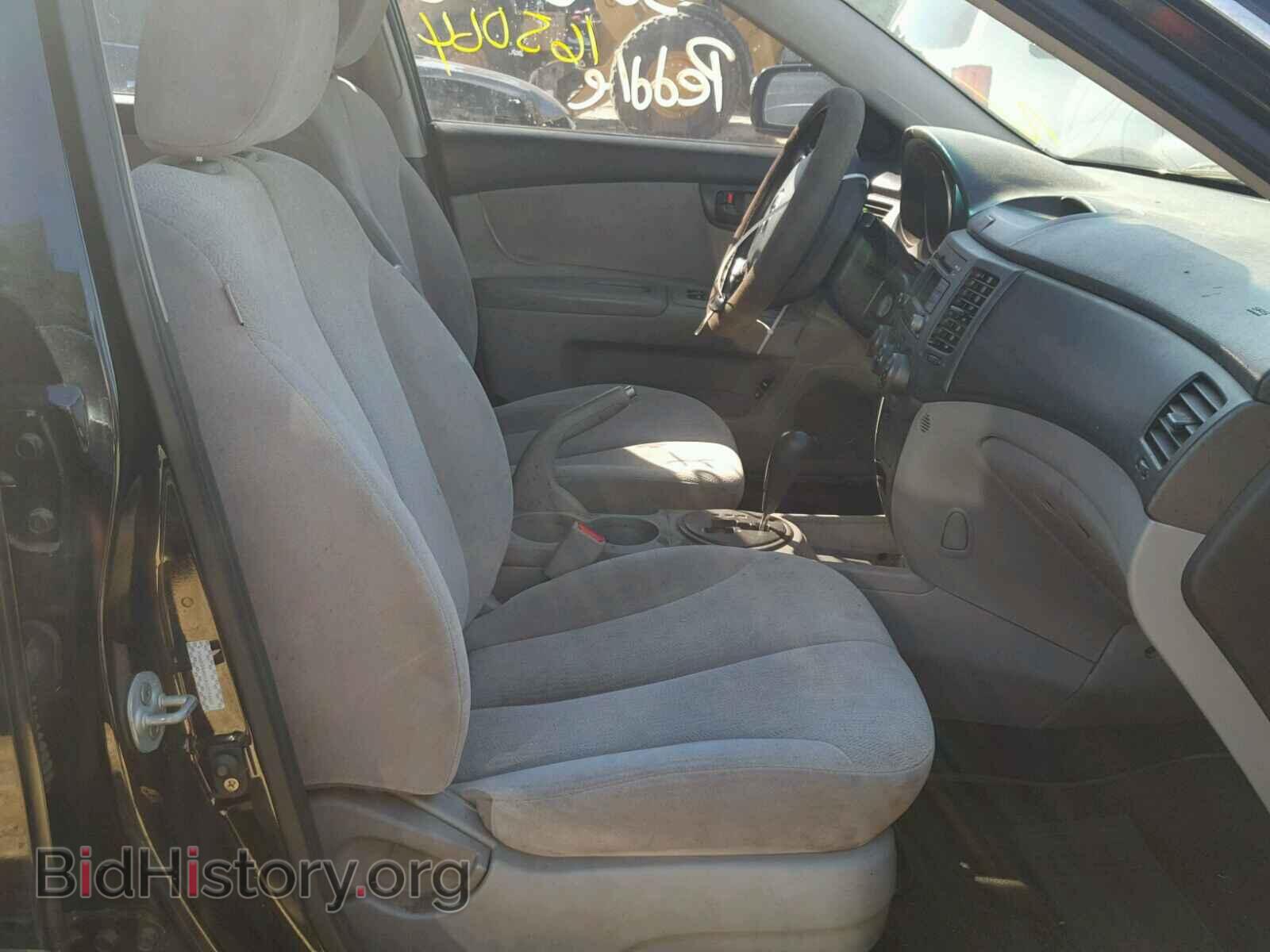 2010 KIA OPTIMA - VIN: KNAGG4A85A5394683 - Photo 5