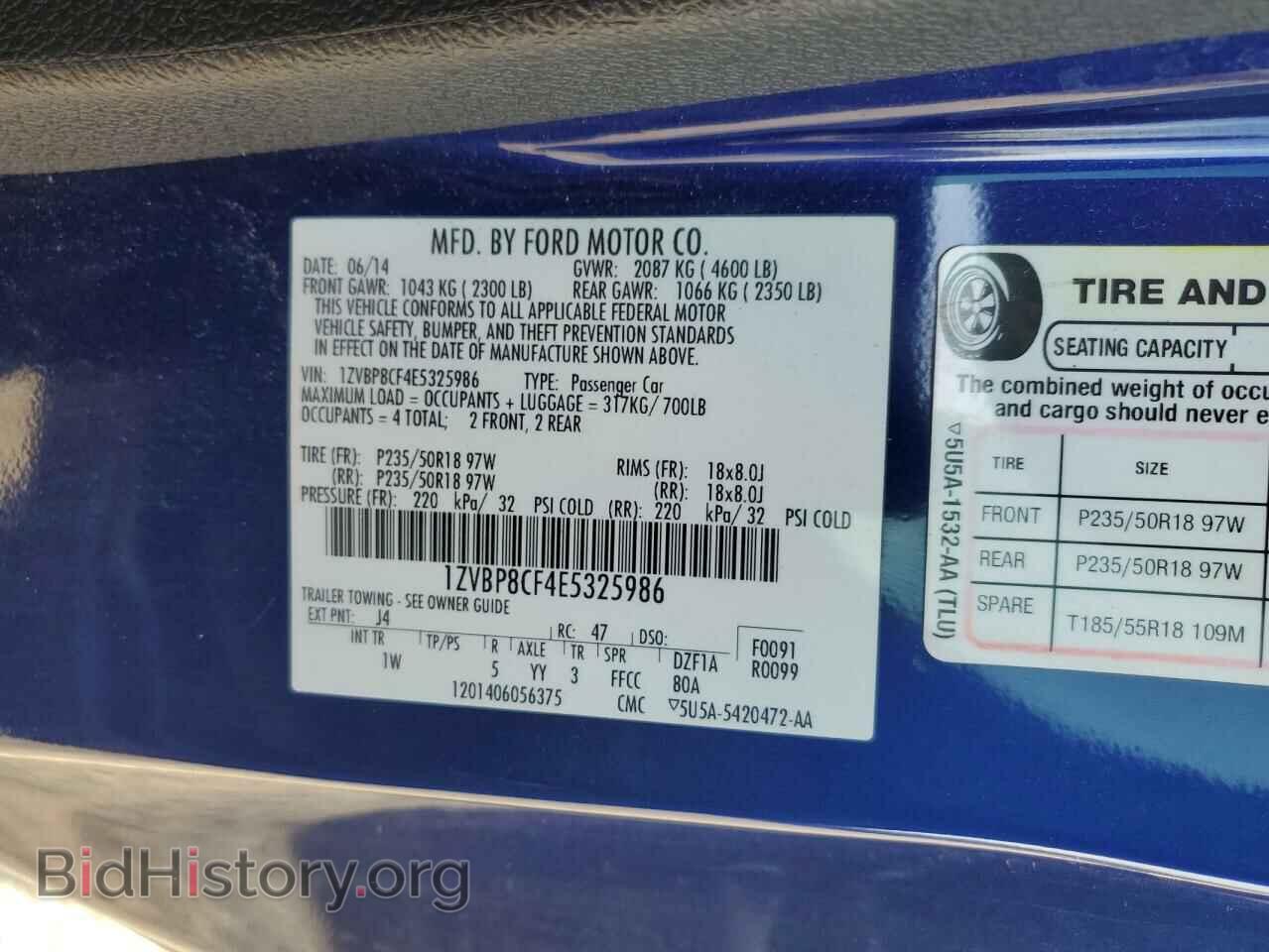 2014 FORD MUSTANG - VIN: 1ZVBP8CF4E5325986 - Фото 12