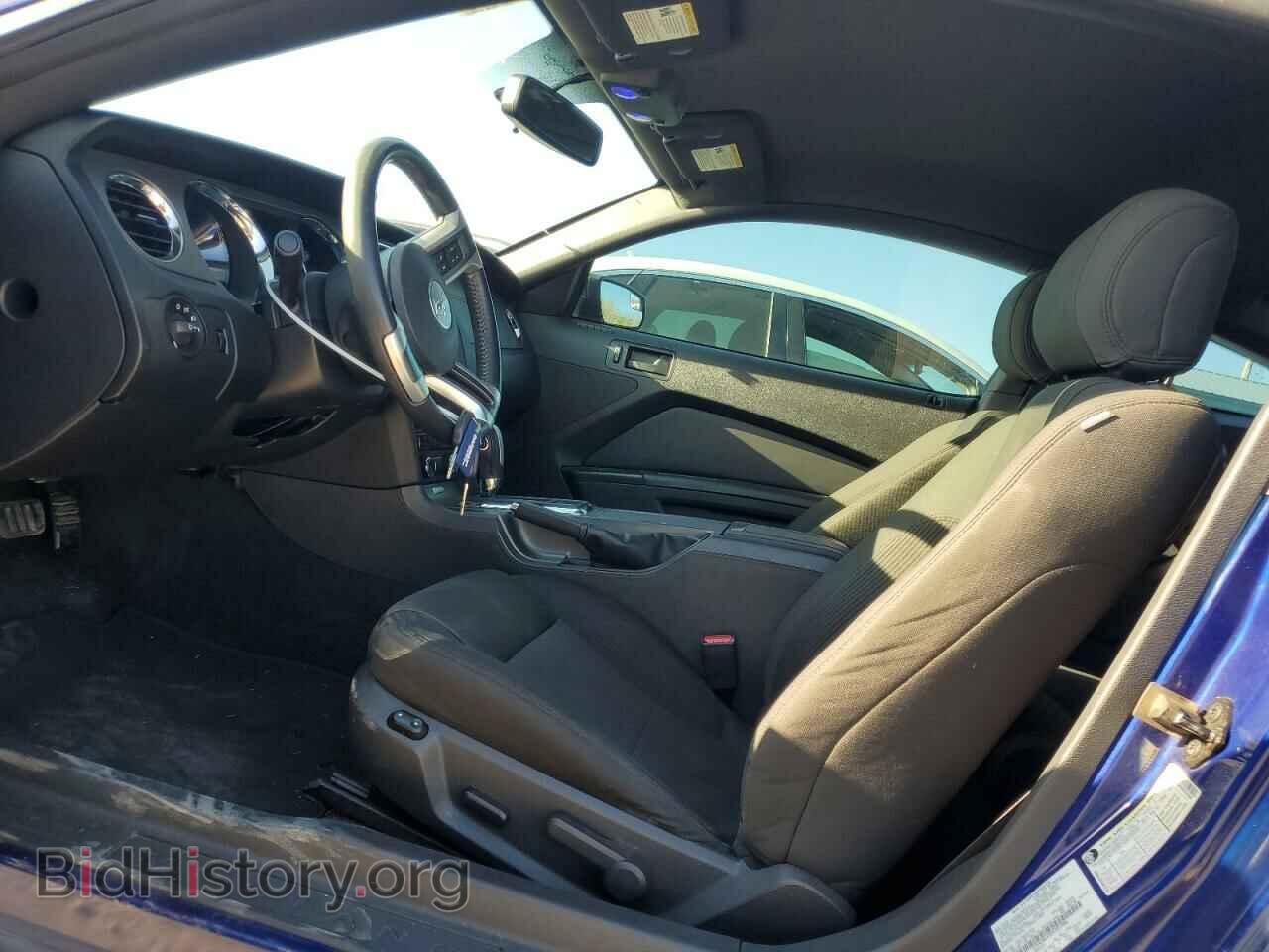 2014 FORD MUSTANG - VIN: 1ZVBP8CF4E5325986 - Фото 7