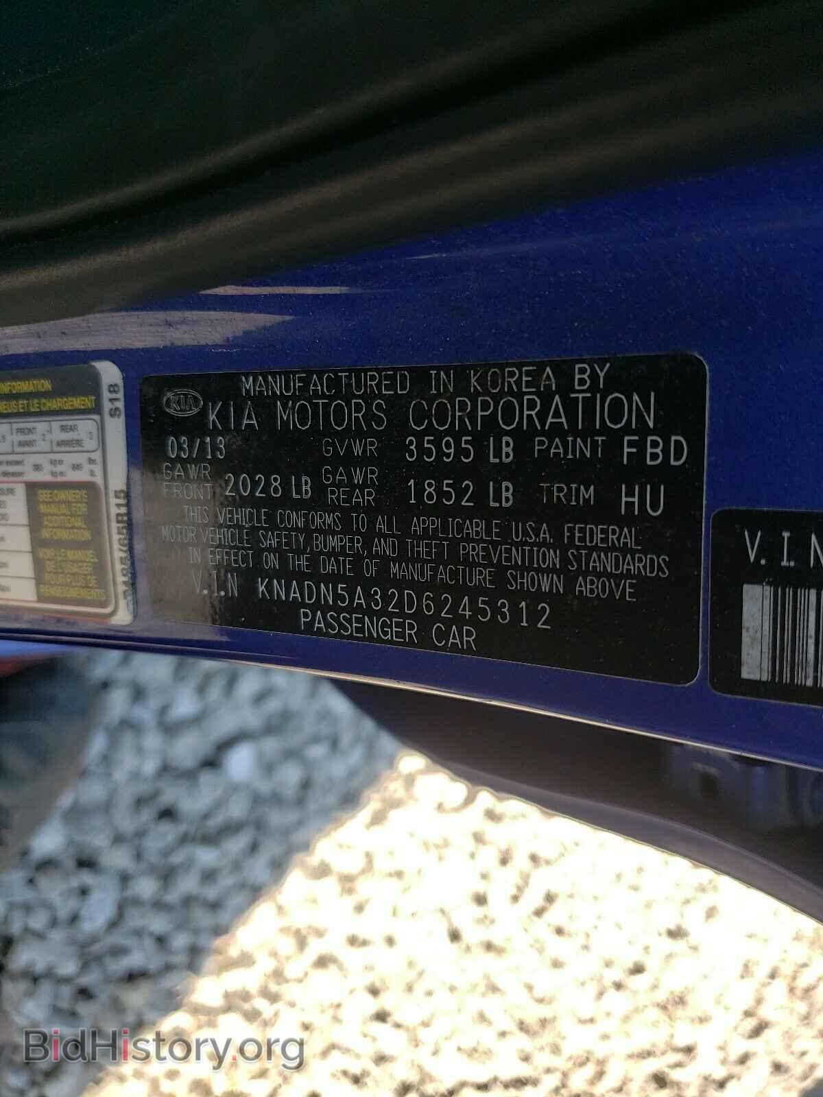 2013 KIA RIO - VIN: KNADN5A32D6245312 - Фото 10