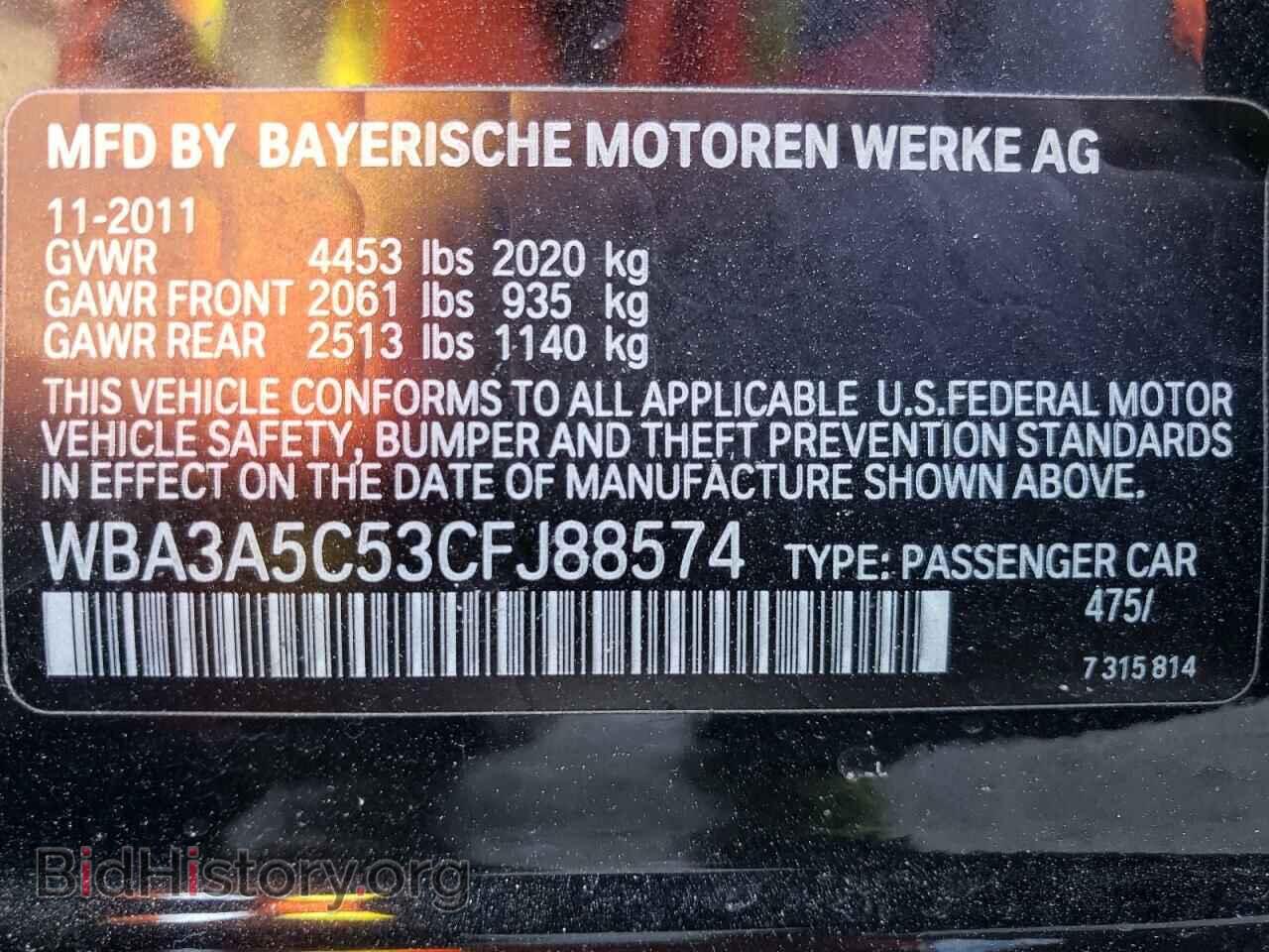 2012 BMW 3 SERIES - VIN: WBA3A5C53CFJ88574 - Фото 13