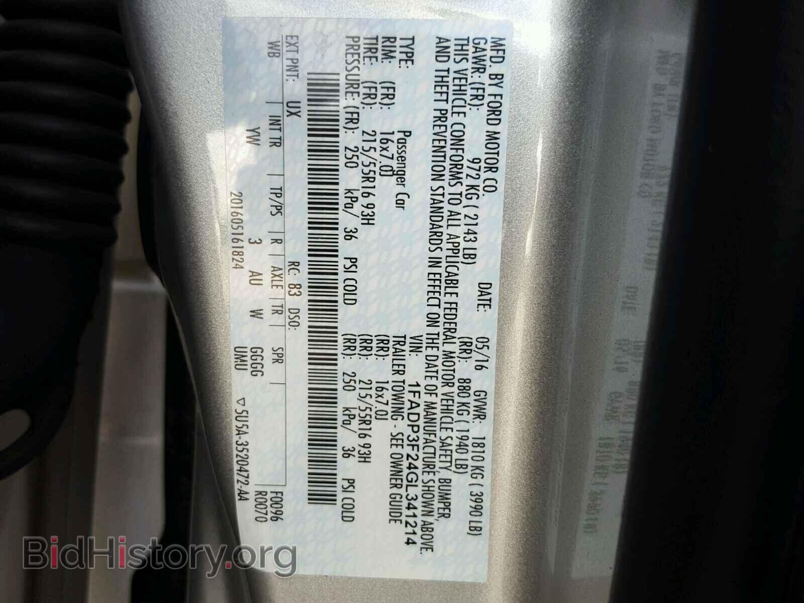 2016 FORD FOCUS - VIN: 1FADP3F24GL341214 - Photo 10
