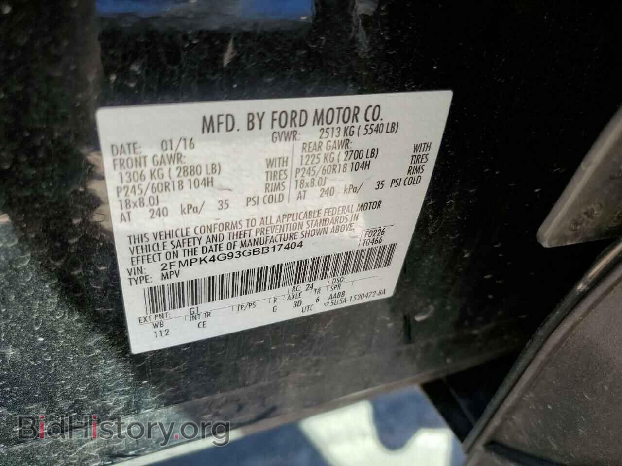 2016 FORD EDGE - VIN: 2FMPK4G93GBB17404 - Photo 10