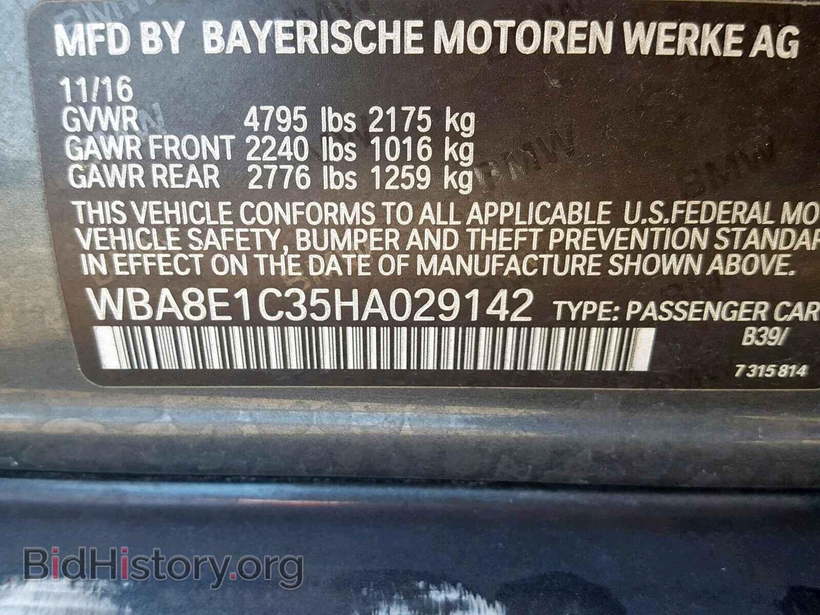 2017 BMW 3 SERIES - VIN: WBA8E1C35HA029142 - Фото 10
