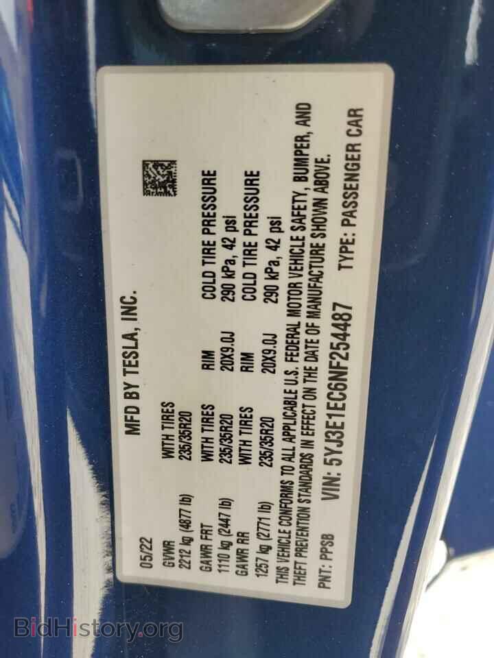 2022 TESLA MODEL 3 - VIN: 5YJ3E1EC6NF254487 - Фото 13