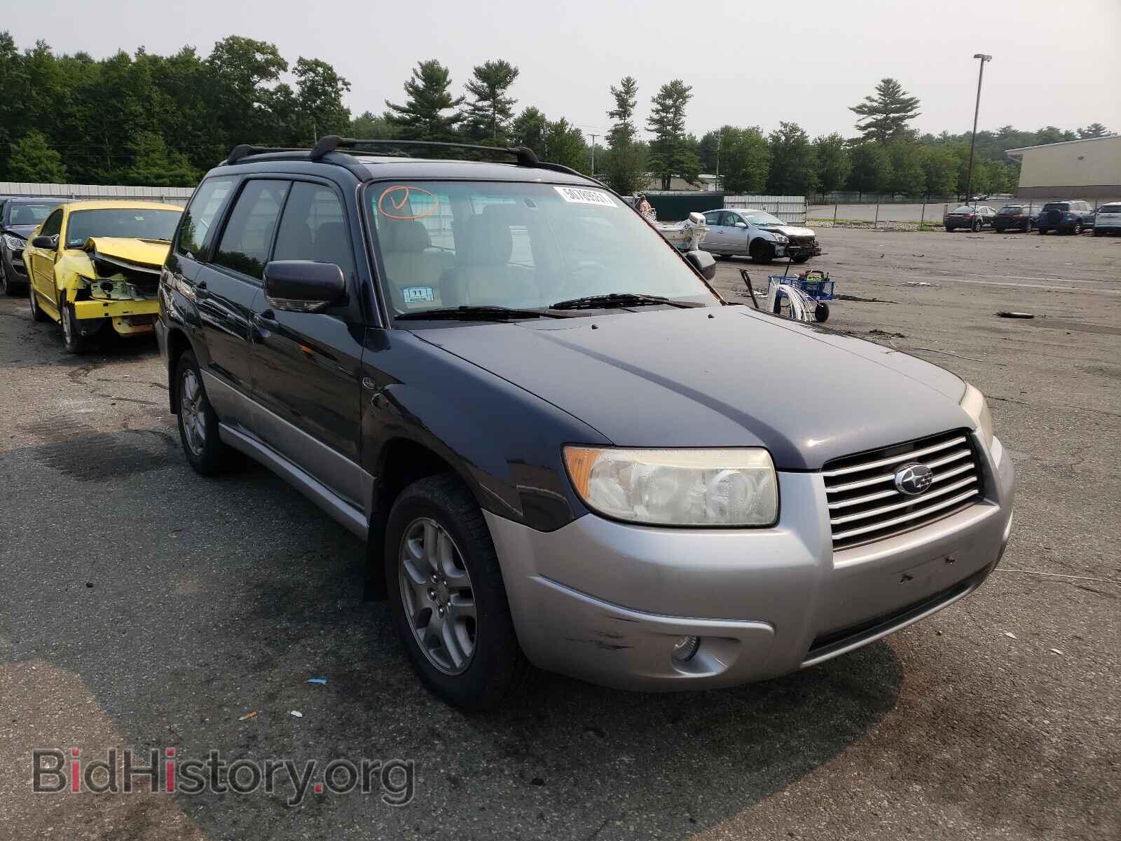Фотография JF1SG67618H726499 - SUBARU FORESTER 2008