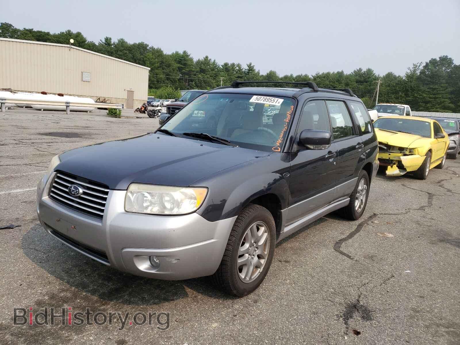 2008 SUBARU FORESTER - VIN: JF1SG67618H726499 - Фото 2