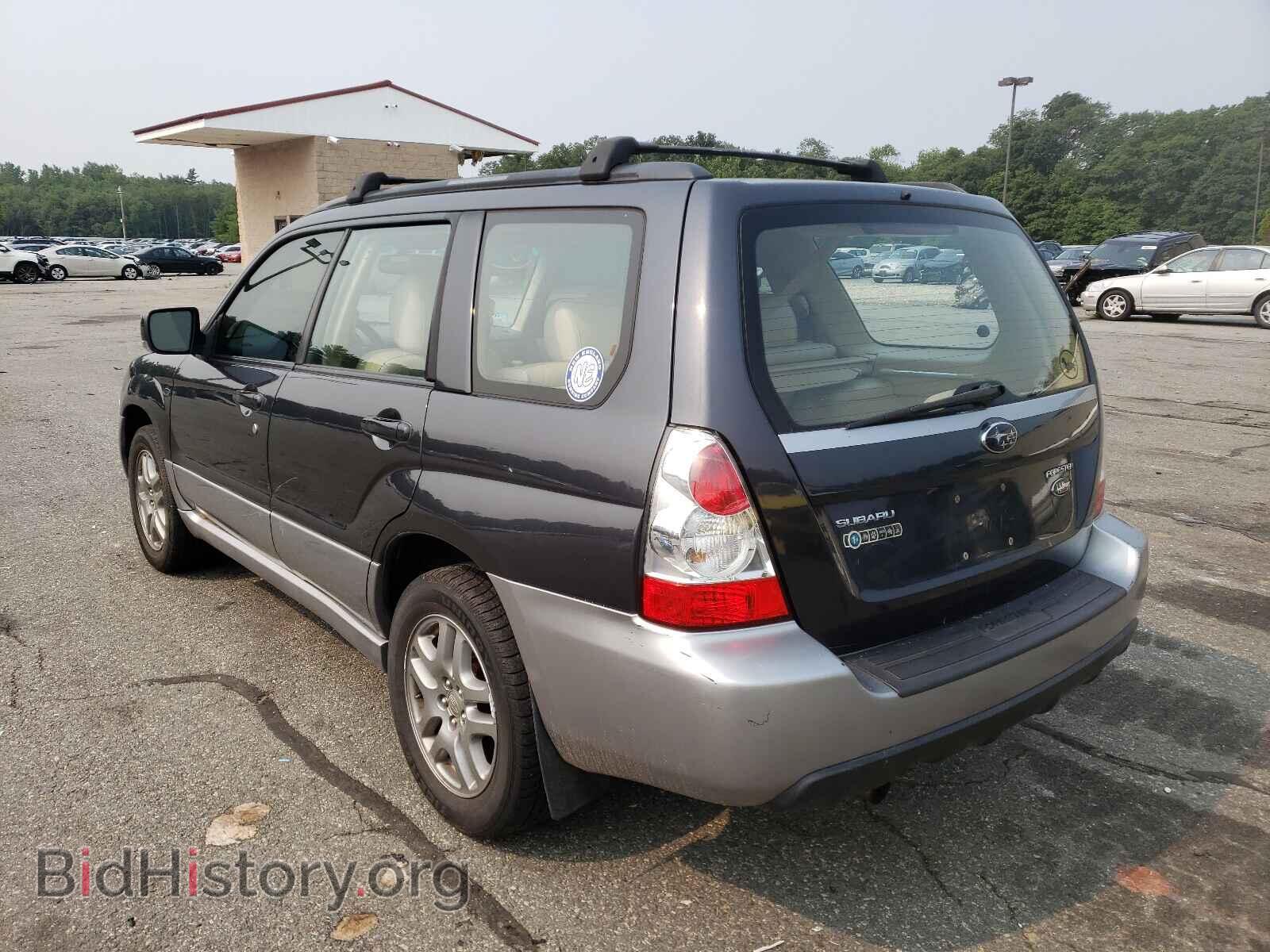 2008 SUBARU FORESTER - VIN: JF1SG67618H726499 - Фото 3