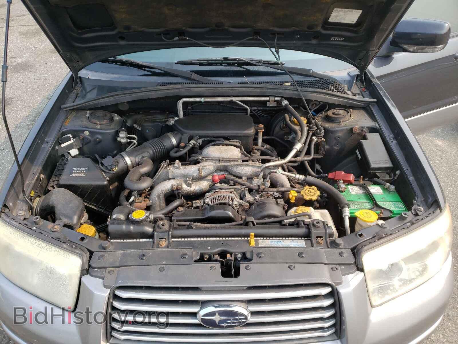 2008 SUBARU FORESTER - VIN: JF1SG67618H726499 - Фото 7