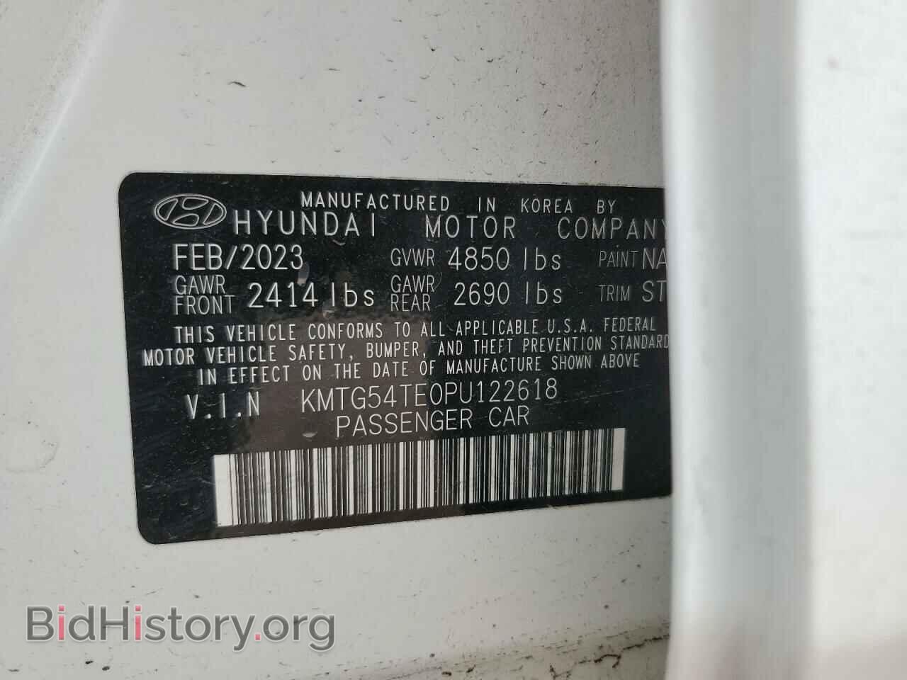 2023 GENESIS G70 BASE - VIN: KMTG54TE0PU122618 - Фото 12