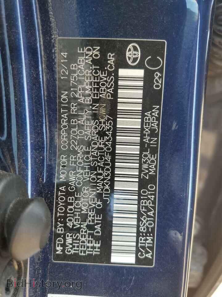 2015 TOYOTA PRIUS - VIN: JTDKN3DU4F0434357 - Фото 14