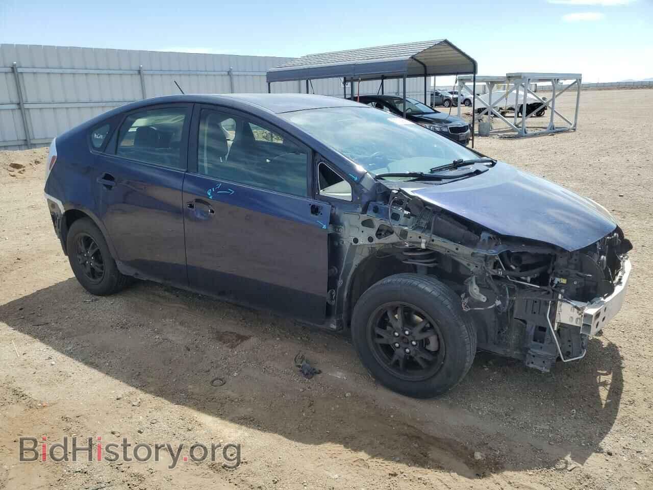 2015 TOYOTA PRIUS - VIN: JTDKN3DU4F0434357 - Фото 4