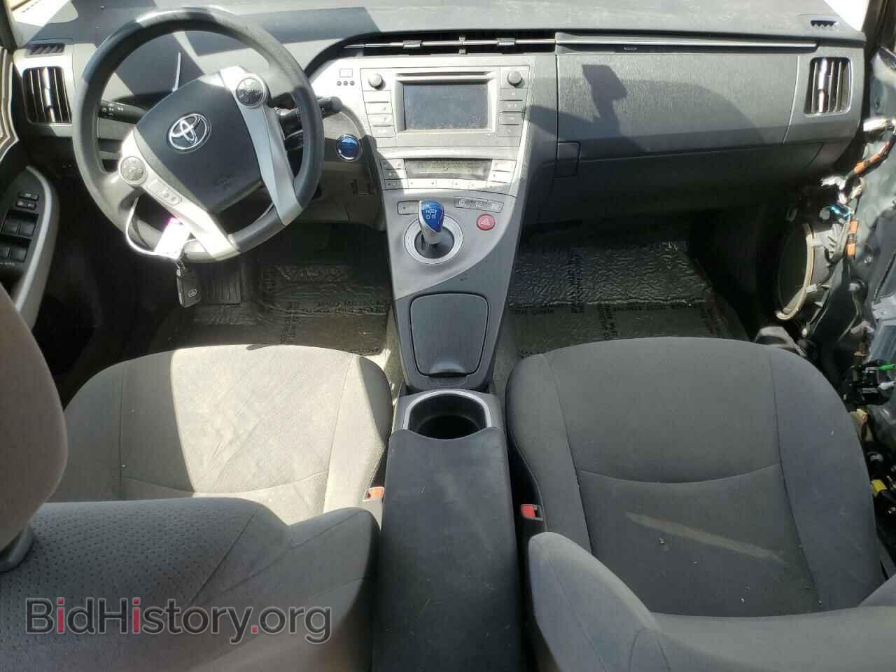 2015 TOYOTA PRIUS - VIN: JTDKN3DU4F0434357 - Фото 8
