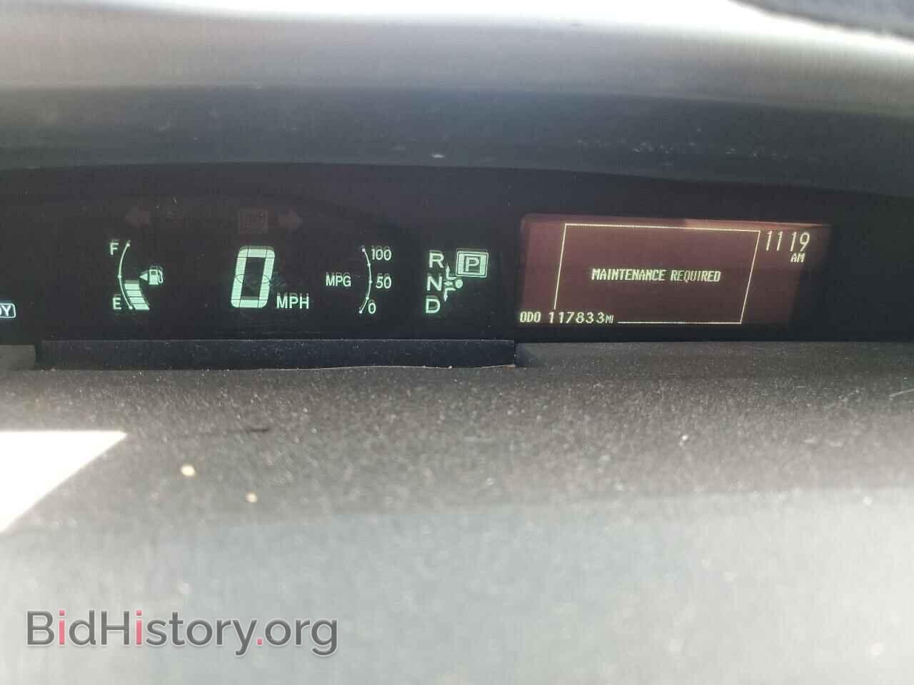 2015 TOYOTA PRIUS - VIN: JTDKN3DU4F0434357 - Фото 9