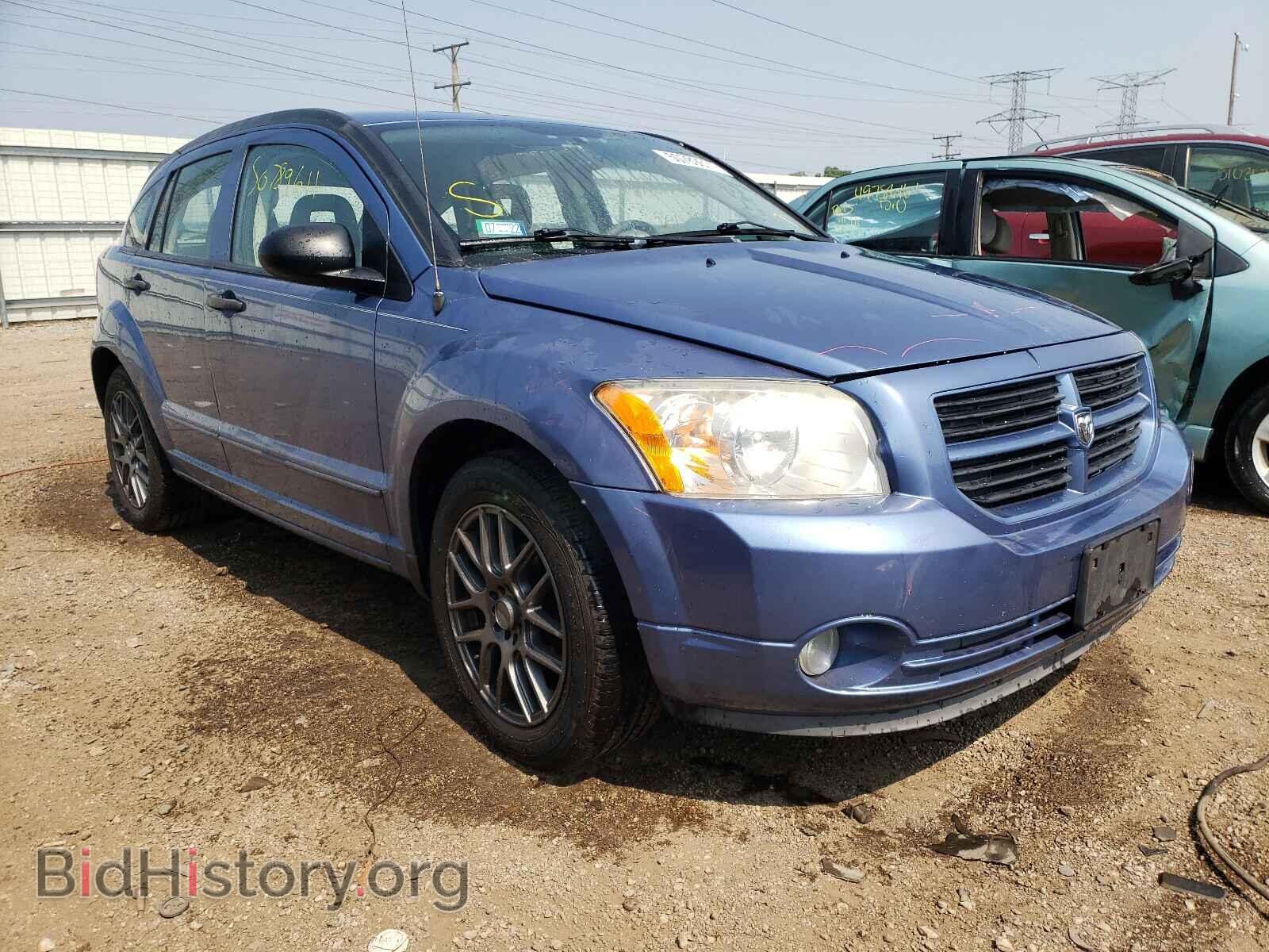 Фотография 1B3HB48B67D235842 - DODGE CALIBER 2007
