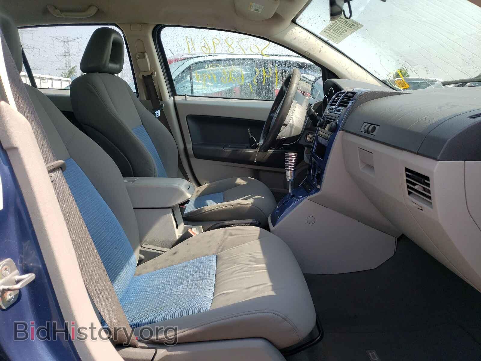 2007 DODGE CALIBER - VIN: 1B3HB48B67D235842 - Фото 5