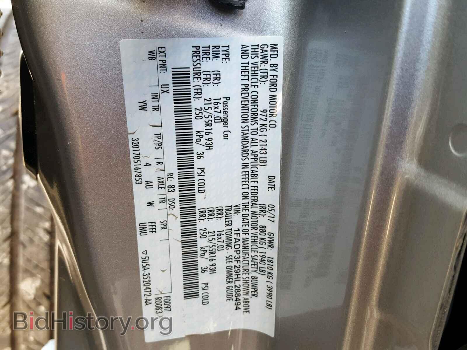 2017 FORD FOCUS - VIN: 1FADP3F29HL288494 - Фото 10