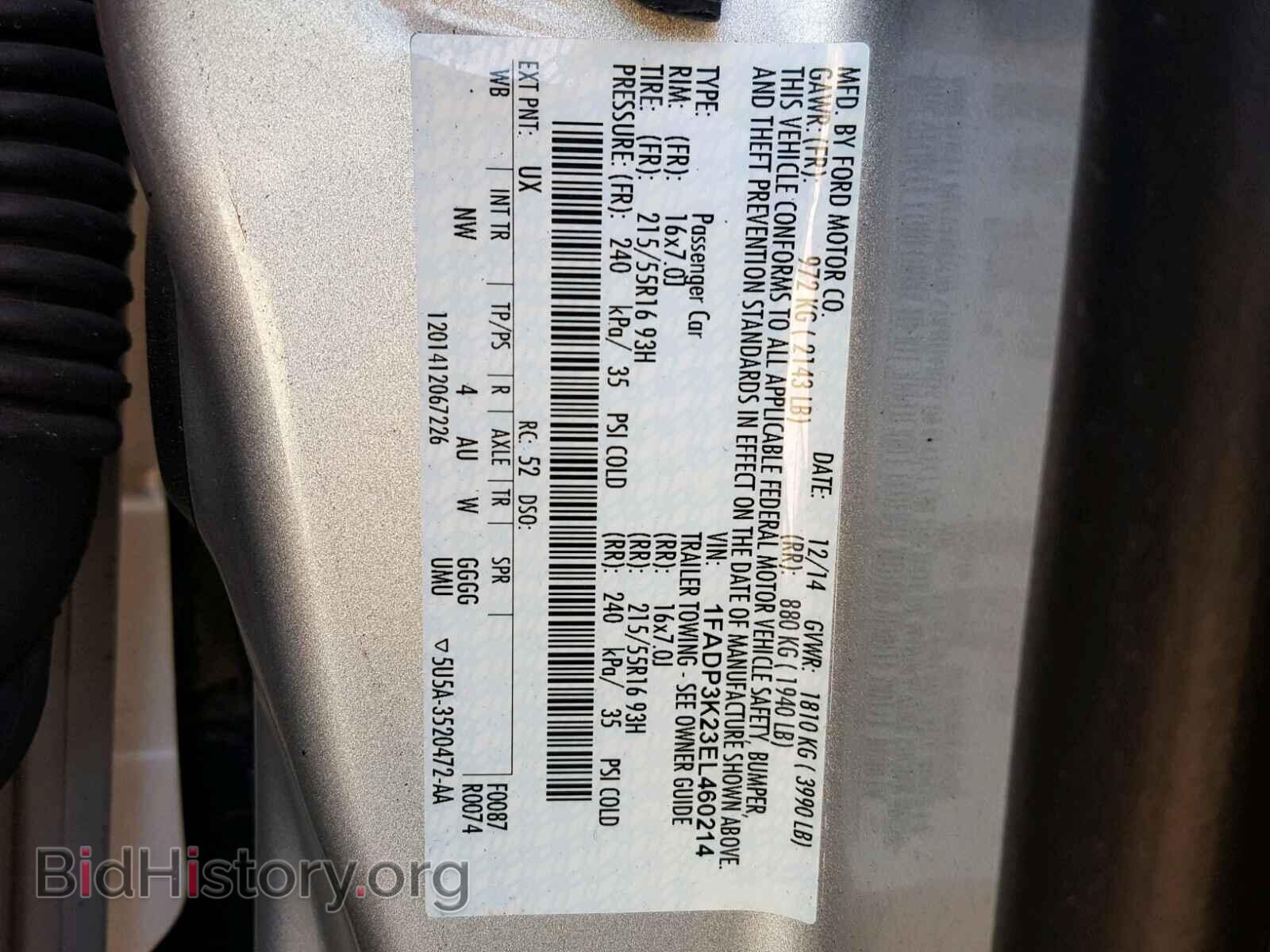 2014 FORD FOCUS - VIN: 1FADP3K23EL460214 - Фото 10