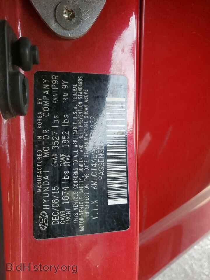 2016 HYUNDAI ACCENT - VIN: KMHCT4AE9GU074232 - Фото 12