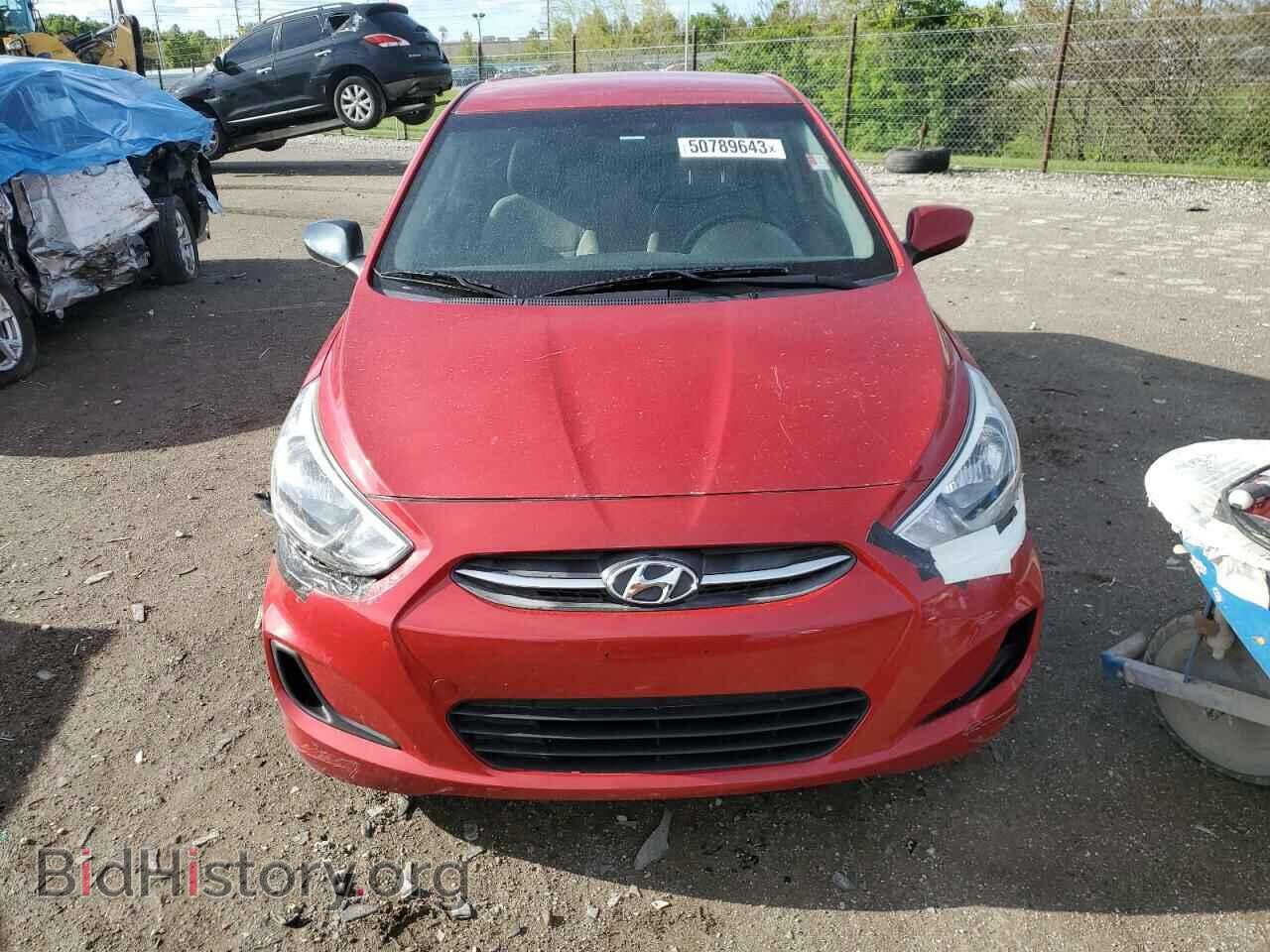 2016 HYUNDAI ACCENT - VIN: KMHCT4AE9GU074232 - Фото 5