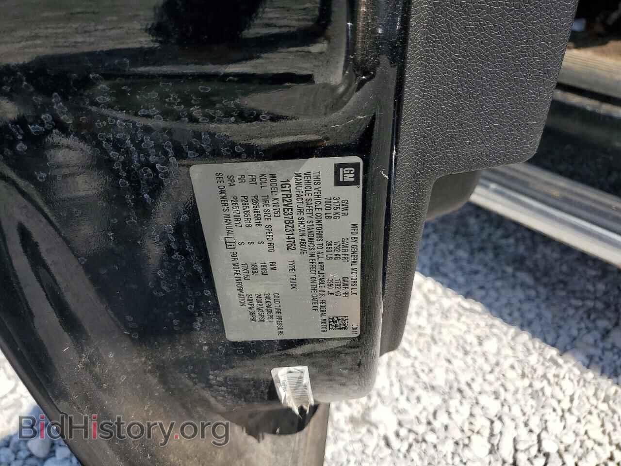 2011 GMC SIERRA - VIN: 1GTR2VE37BZ314762 - Фото 12