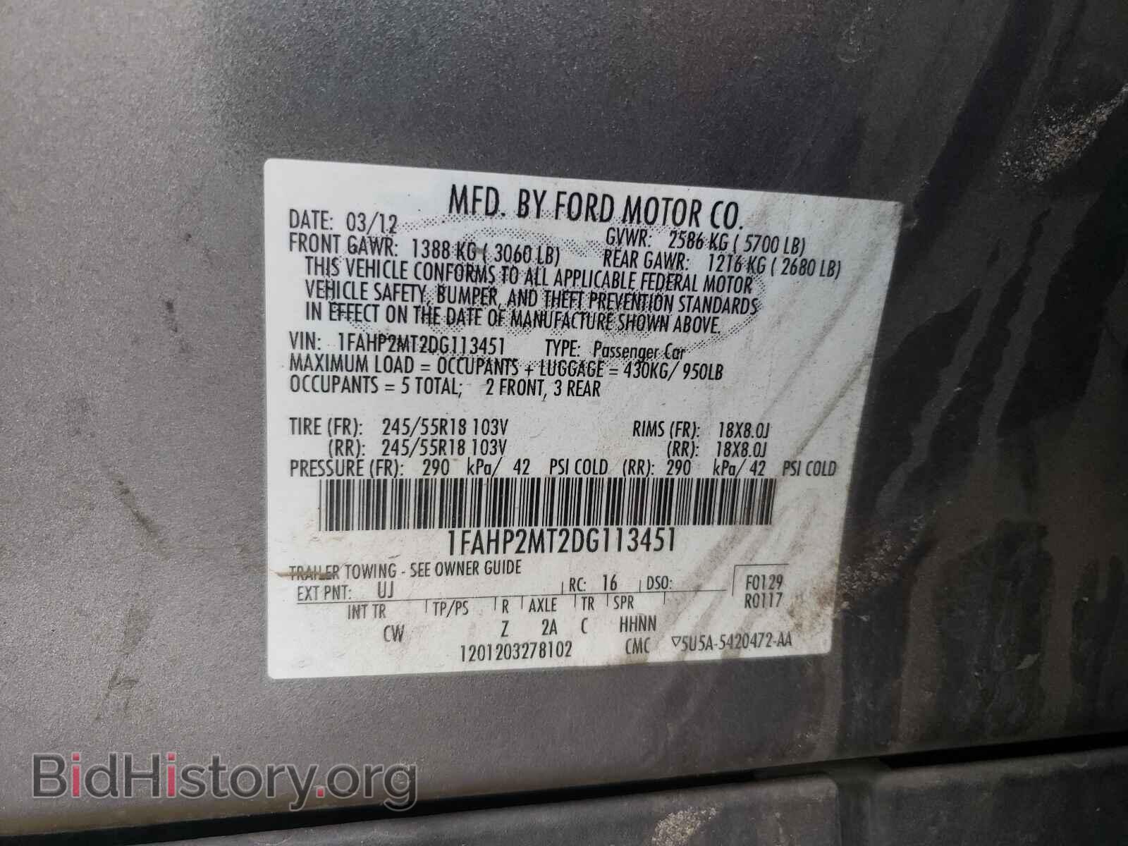 2013 FORD TAURUS - VIN: 1FAHP2MT2DG113451 - Photo 10